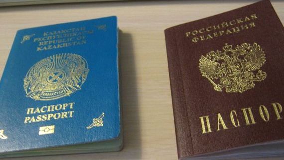 прописка в Рязани